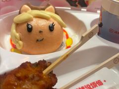 -海底捞火锅(人民广场店)
