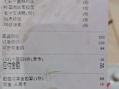 -稻香酒家·35年老字号(侨光店)