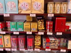 -华联发展销售中心(十月初五街店)