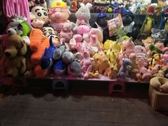 -新五爱道夜市