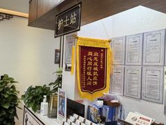 -深圳安仁堂中医·推拿按摩·肩颈调理