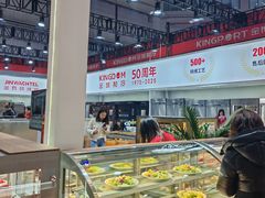 -国家会展中心（上海）虹馆EH