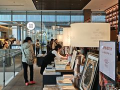 -茑屋书店(天目里店)