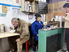 -海幢瑞芳饮食店