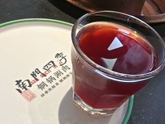 -南门四季铜锅涮肉(大屯·北苑店)