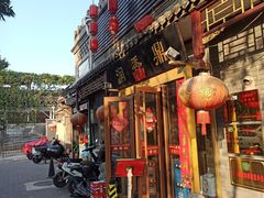 门面-鼎香润(德胜门内店)