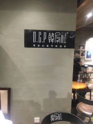 -韩孕社专业孕妇摄影(和平店)
