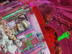 -BIG PINK大粉娃娃机主题馆(圆融星座店)