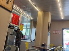 -馅饼粥·百年传承 since1926(中山路店)
