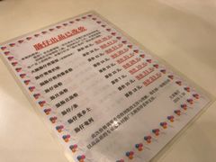 -大哥餐厅(西城花园店)