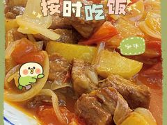 -聚发号清真菜馆