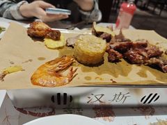-汉斯南美烤肉(总店)