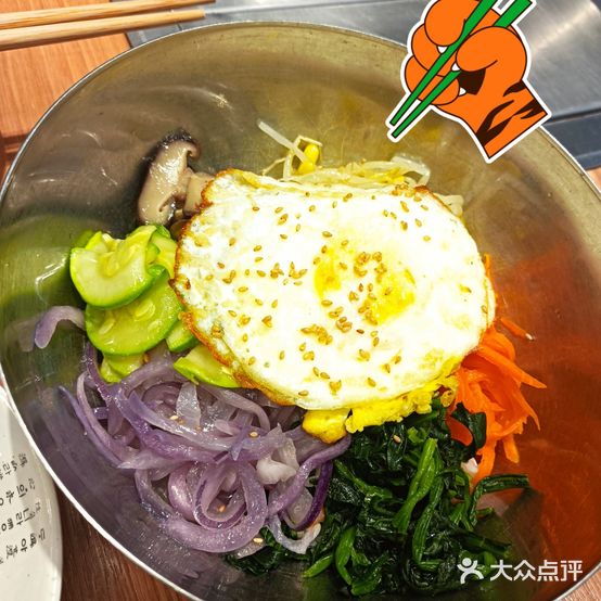 名之家紫菜包饭