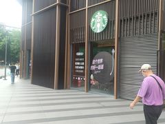 -龙湖重庆时代天街