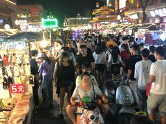 -鼓楼夜市