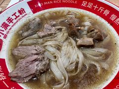 -小满手工粉(上海月星环球港店)