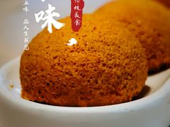-蔡澜点心·粤菜(西单大悦城店)