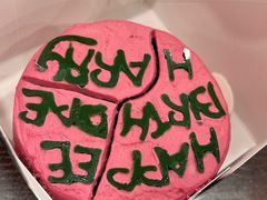 -好利来(桂林路店)