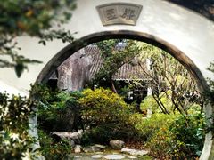 -汇龙潭