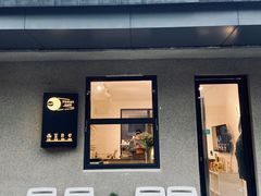 -Bamboo Today Cafe(国创园店)