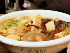 -水平有限广西米粉·广西风味集(五道口店)