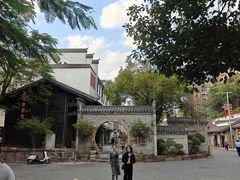 -坂田手造文化街