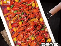 -滋味烤鱼(祥和里店)