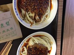 麻酱酿皮-清真盛志望麻酱酿皮·非遗老字号