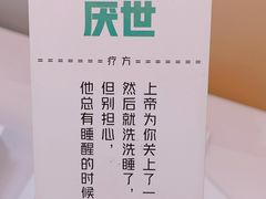 -万达广场(泰州海陵店)