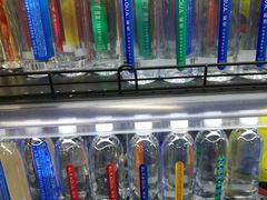 -中商优品汇超市(中南店)