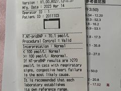 -申普宠物医院·眼科·心内科·影像科(普陀分院)