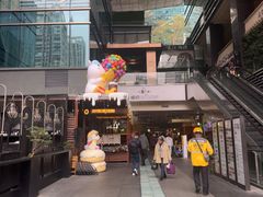 -福田卓悦INTOWN购物中心