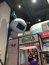 -龙小湖探索乐园 Little Hoo Galaxy(龙湖重庆金沙天街店)
