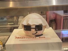 -CAKE BOSS 蛋糕老板(西单君太百货店)
