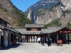 -雁荡山大龙湫景区