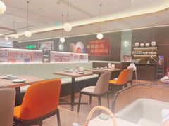 -添好运(武商MALL店)