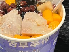-鲜芋仙(徐州彭城一号店)