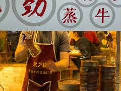 -小饕荟雅安贡椒鱼鲜馆(广福桥店)