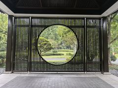 -西湖国宾馆·紫薇厅