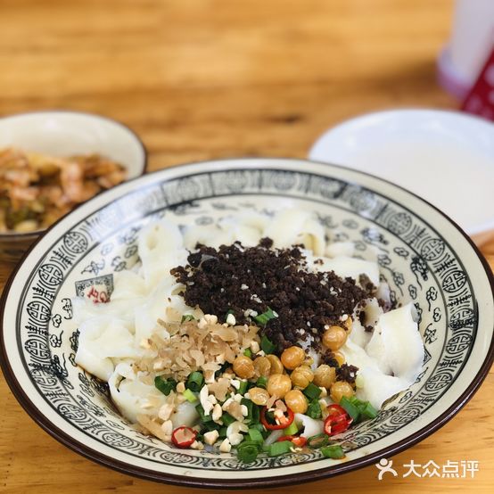 鸿盛面庄