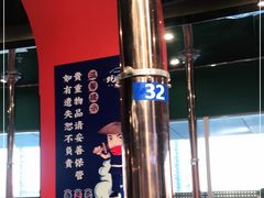 -蚝英雄鲜蚝自助专门店(长楹天街直营店)