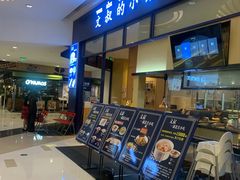 门面-文叔·湖北名小吃·小龙虾(华强北店)