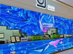 -gleeglee乐溢亦茶(朝阳大悦城店)
