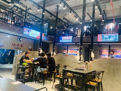 大堂-坛子李地摊烤肉(罗斯福店)