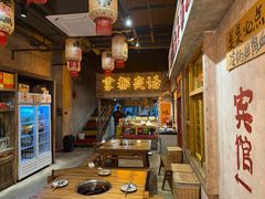 -旧街市鲜货老火锅(大光路店)