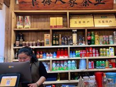 -下梅人家土菜馆(历史文化餐厅度假区店)