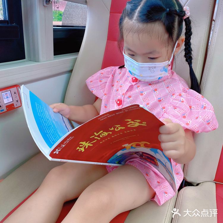珠海观光巴士