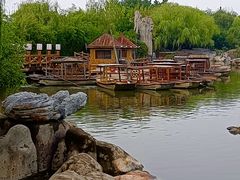 -翰园碑林