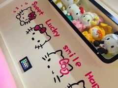 -乐潮汇时尚量贩式KTV(嘉业国际城购物中心店)