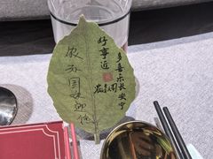 -农乐园食府(梅城镇店)